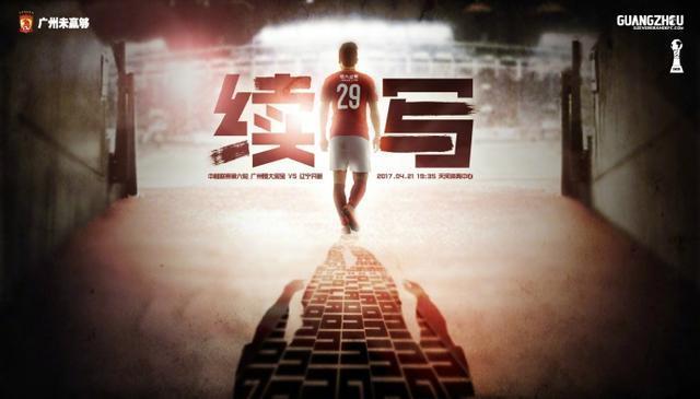 晴儿，你咋又来灶房了咧？孙氏转身准备来收拾杨若晴带回来的篮子，看到杨若晴已经把篮子拿了过来。